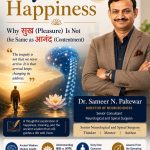 Dr. Sameer Paltewar