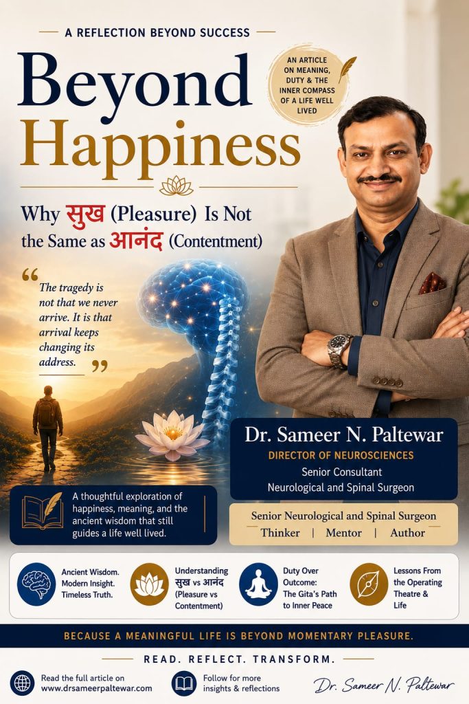 Dr. Sameer Paltewar